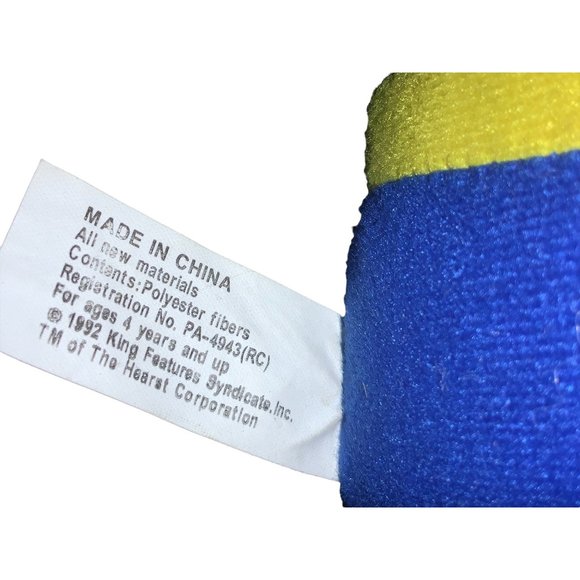 Popeye the Sailor Man Plush Toy - Picture 6 of 8